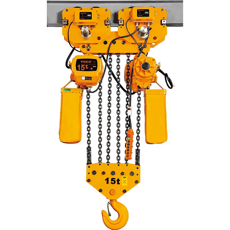 運行式環(huán)鏈電動葫蘆15T
